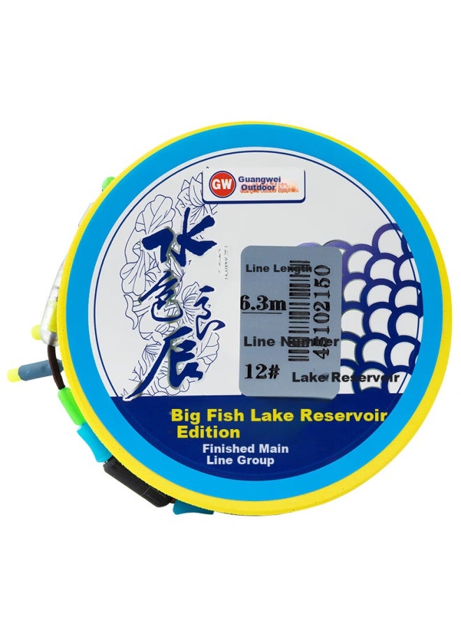 Gwgw 12# 6.3M Light Blue Good Time Big Fish Pre-Tied Main Line Group Convenient Finished Main Line Group Lake Reservoir Giant Fish Fishing Group Catfish Carp Line Group Fishing Tackle - Image 5