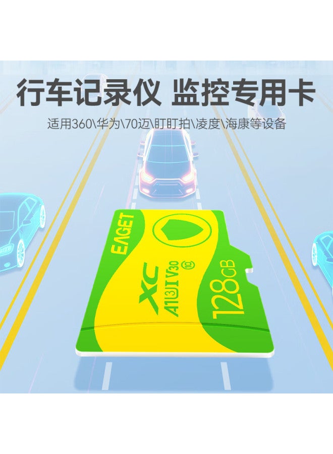 Eaget 128gb Tf Memory Card C10 Yellow-green Card Compatible With 360, Hikvision, Lingdu, Dian Dian Pai, Dash Cam, High-speed Memory Card - Image 1
