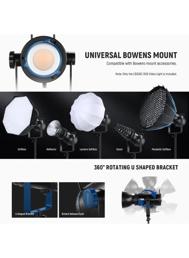 نيوير CB300C 300W COB RGBWW LED Video Light - Image 2