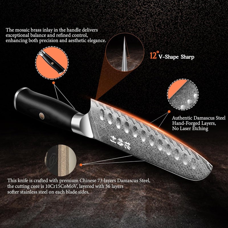 Kitory 73 Layers Damascus Santoku Knife 7",10Cr15CoMoV HC Cutting Core, Japanese Style Premier Kitchen Chefs Gadget w/t Gift Box - Image 4