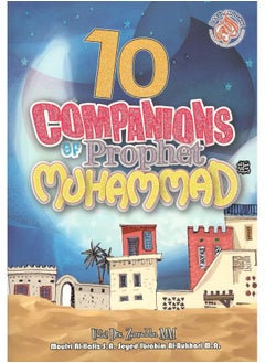 10 Companions Of Prophet Muhammad  - Image 4