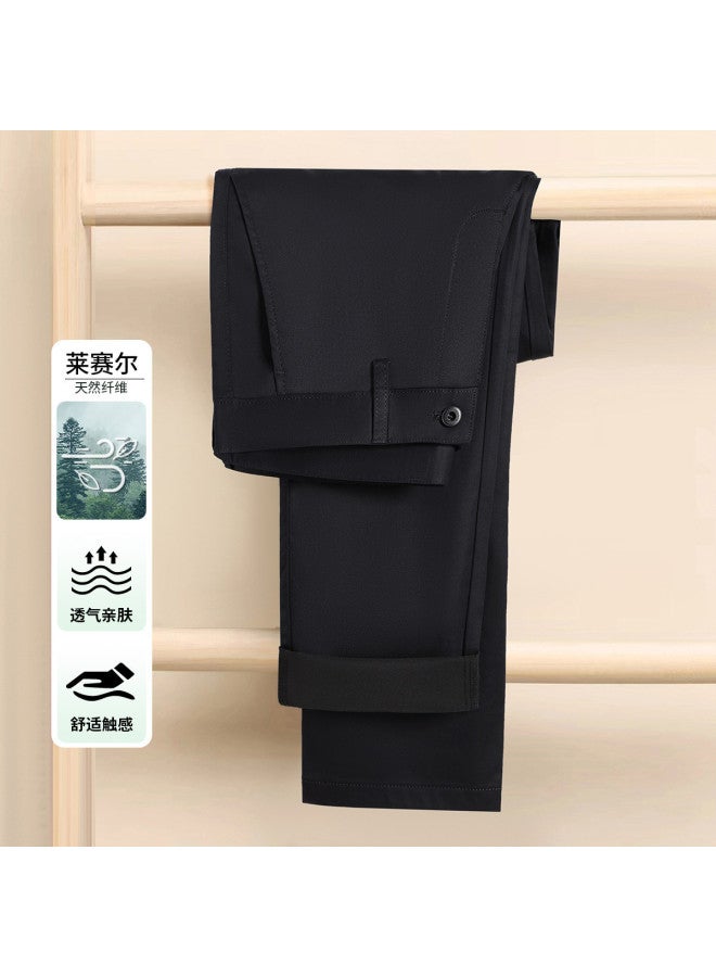 FOLUNSI men's Pants 25 Summer Comfort Casual Trousers Everyday Versatile Straight Leg Pants - Image 2