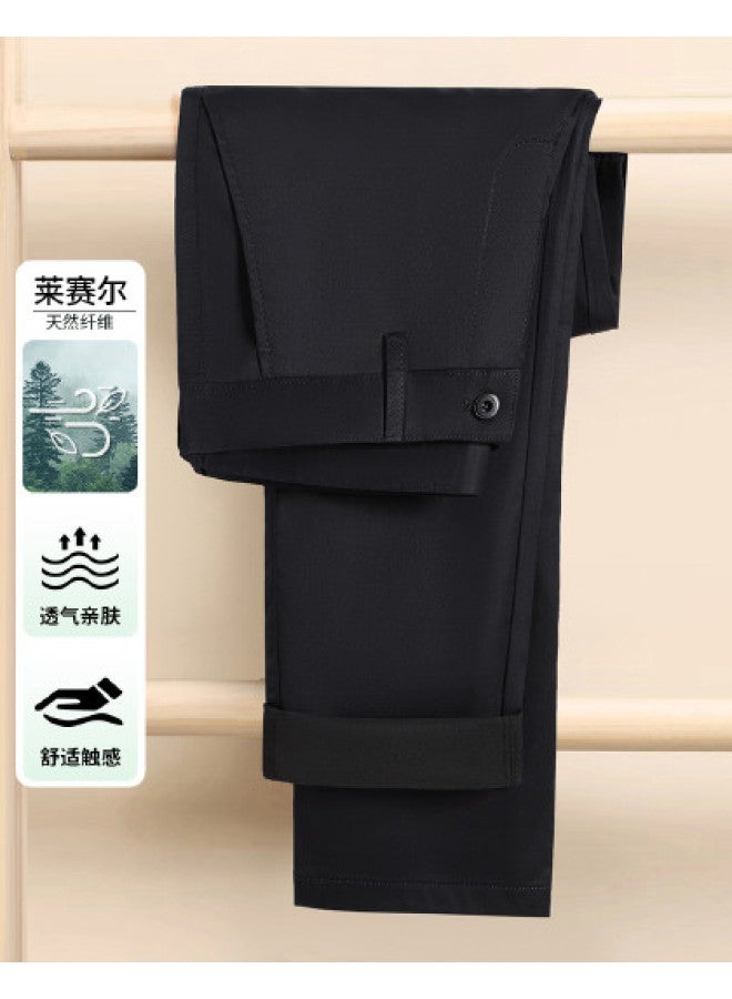 FOLUNSI men's Pants 25 Summer Comfort Casual Trousers Everyday Versatile Straight Leg Pants - Image 1