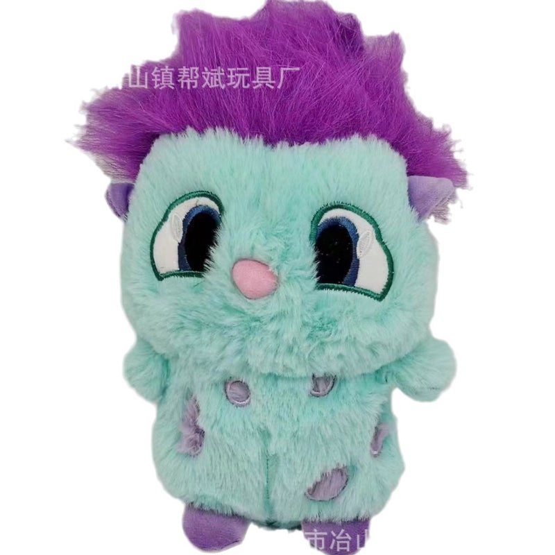 Bibble Plush Toy - Image 1