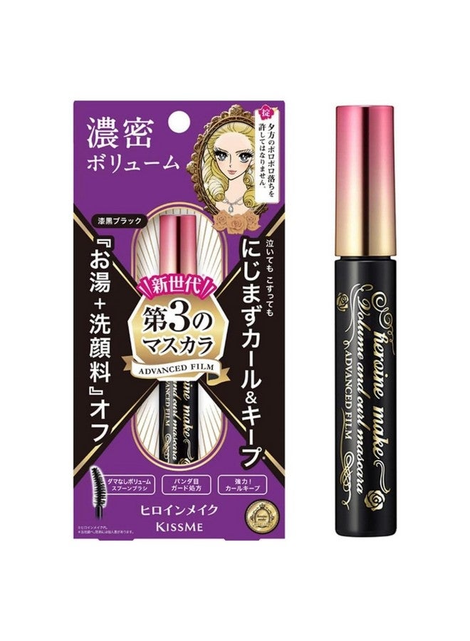 HEROINE MAKE by KISSME Mascara Volumizing Eye Makeup & Curl, Waterproof Long-lasting False Eyelash Effect with Curvy Brush Advanced Film 01 Jet Black - Image 1