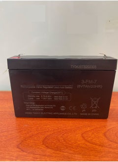 Generic 6V 7AH Lead-acid Battery Suitable for Children's Small Electric Cars and  Motorcycles and Electric Tricycles  - Image 1