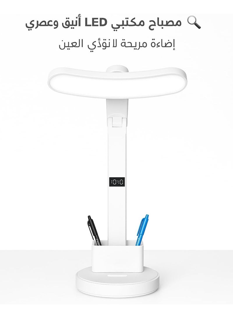 مصباح مكتب LED بقاعدة شحن Type-C | مصباح طاولة تحكم باللمس 3 ألوان | إضاءة حماية العين مع تعتيم | مصباح قراءة بجانب السرير مع حامل جوال وشاشة LCD وساعة رقمية - Image 2