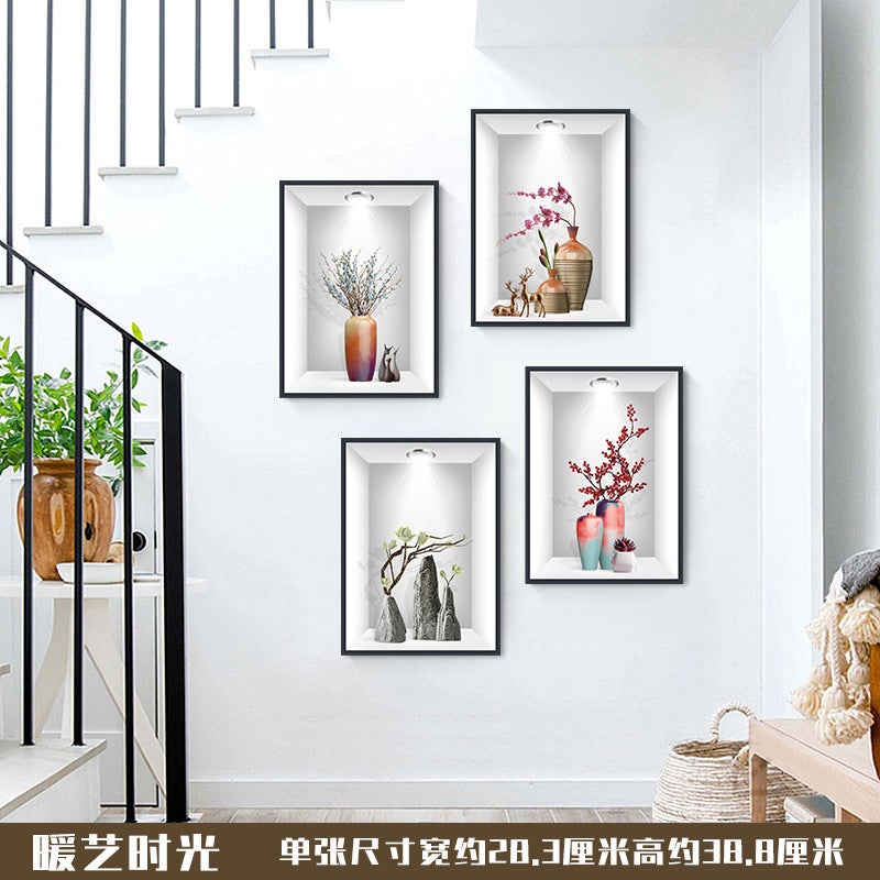 Travel Kang Ch39135Ab Warm Time Living Room Simple Vase Decorative Stickers Sofa Bedside 3D Plant Mural - Image 1