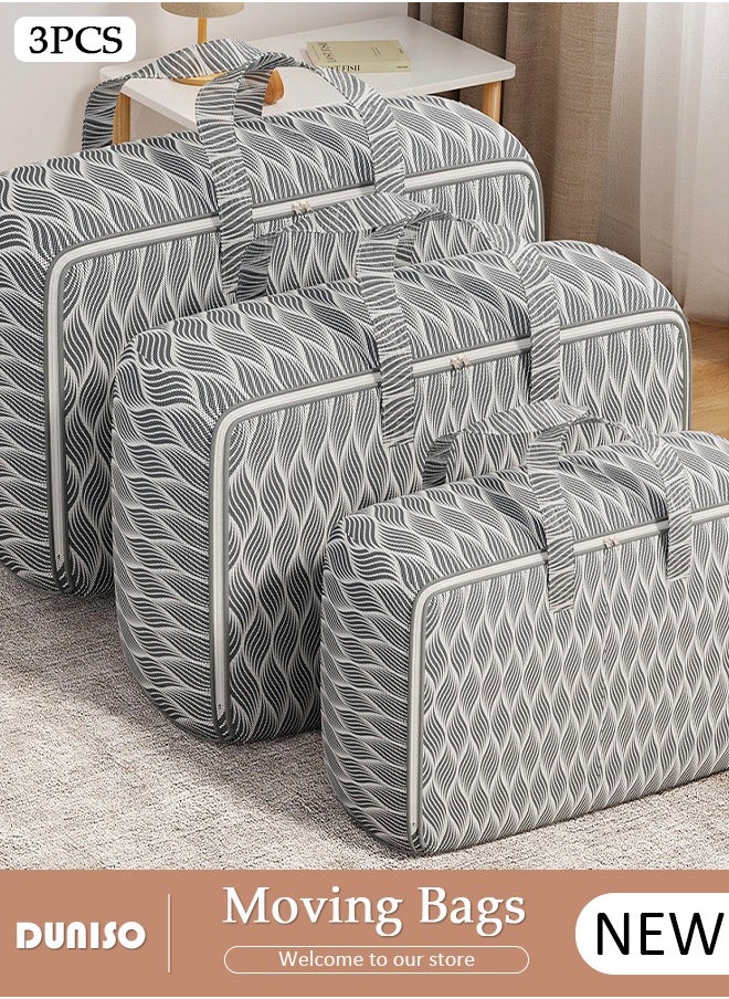 DUNISO Extra Large Moving Bags, 3Pcs Large Storage Bag with Zip, Waterproof Clothes Storage Bags, Tote Bags with Reinforced Handles for Under Bed Storage, Clothes, Bedding, Traveling  - Image 1