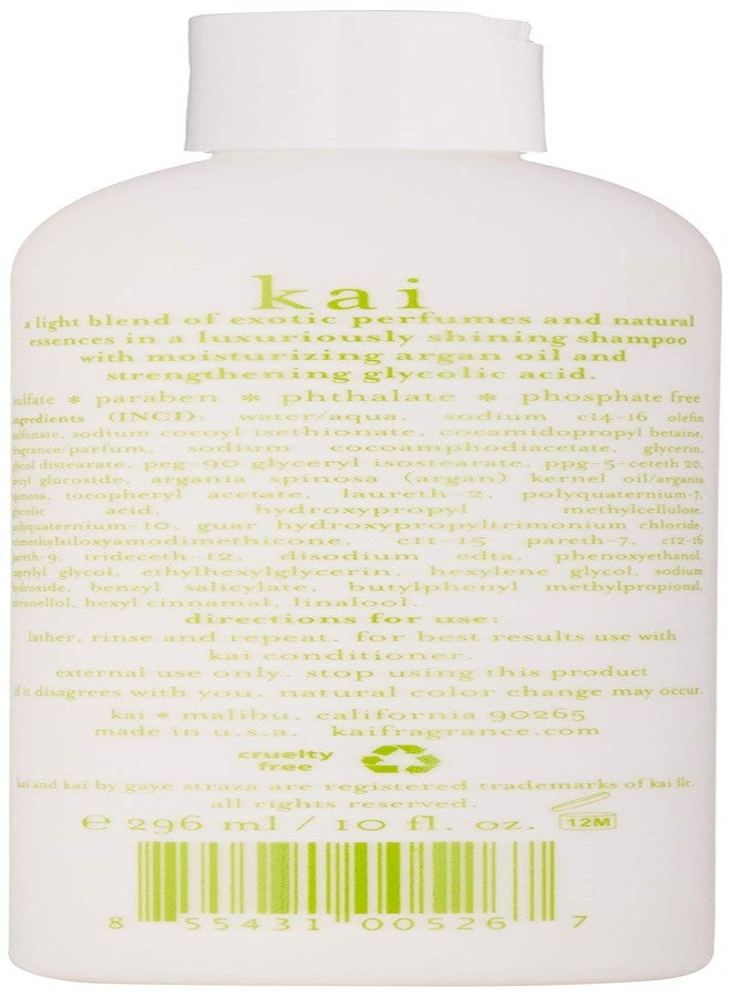 kai Shampoo, 10 Fl Oz - Image 2