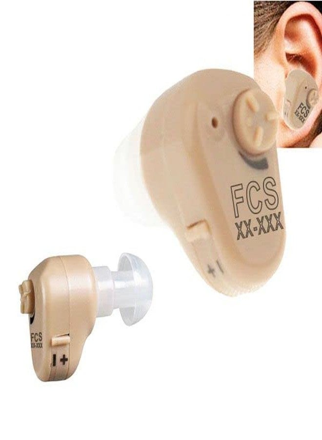 FCS V-118 Smallest In The Ear Hearing Aids Personal Best Sound Amplifier (Beige) - Image 3