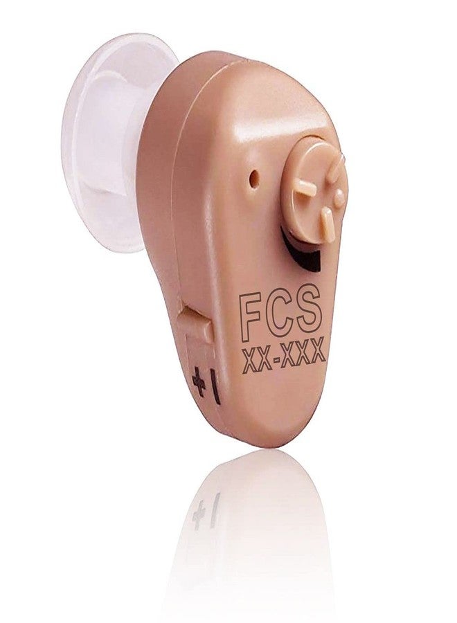 FCS V-118 Smallest In The Ear Hearing Aids Personal Best Sound Amplifier (Beige) - Image 1