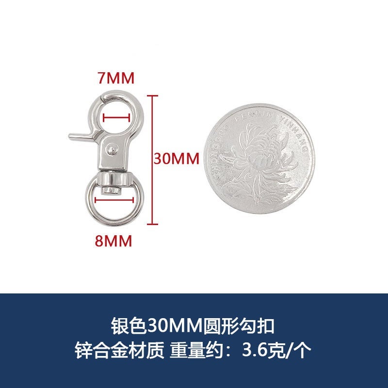 Wholesale Spring Clasp Lobster Claw for DIY Bag Silver 30mm round hook one