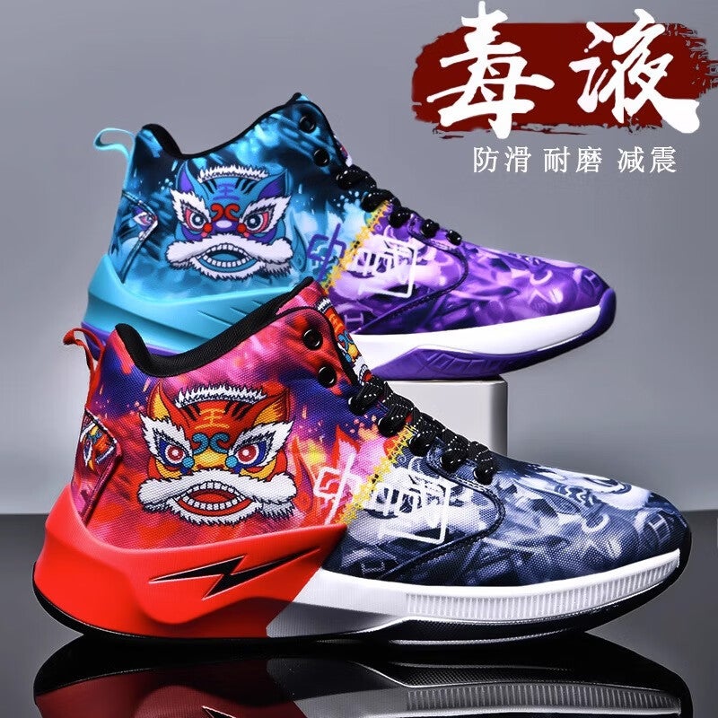 2024 Campus High-Top Men'S Shoes Fashion Sports Shock Absorption Rebound Basketball Shoes For Teenagers And Children Students - Image 2