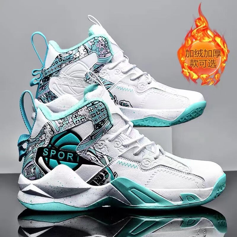 2024 Campus High-Top Men'S Shoes Fashion Sports Shock Absorption Rebound Basketball Shoes For Teenagers And Children Students - Image 3