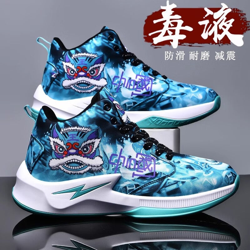 2024 Campus High-Top Men'S Shoes Fashion Sports Shock Absorption Rebound Basketball Shoes For Teenagers And Children Students - Image 5