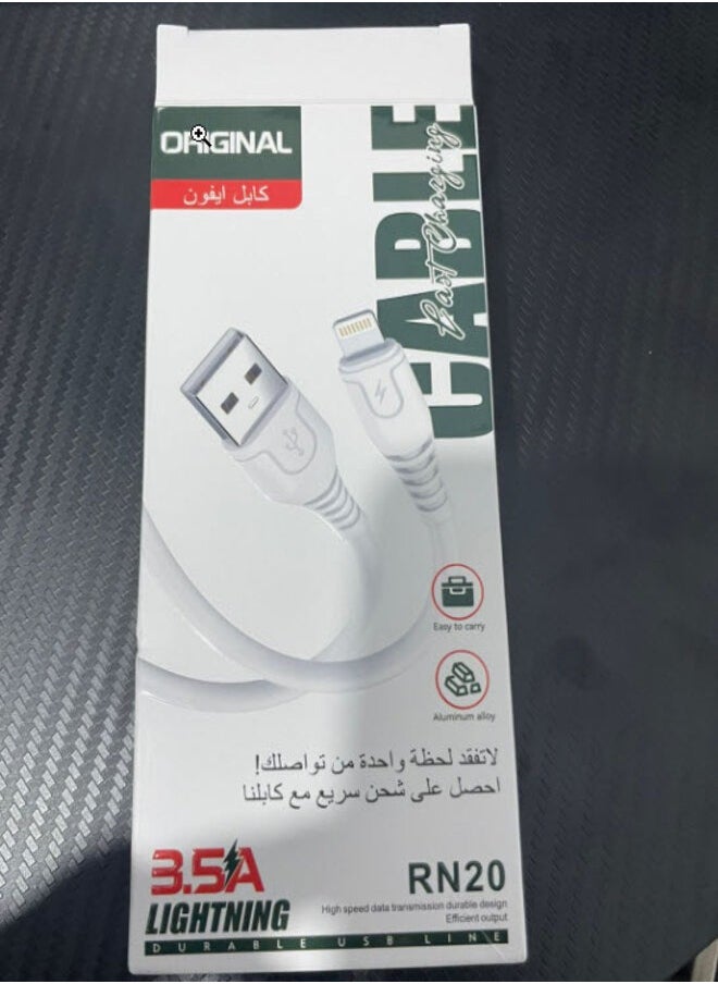 أوريجنال كابل USB بلاستيك أصلي بطول 1.2 متر - أبيض  - Image 1