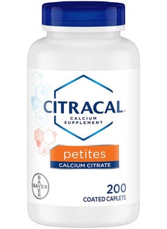 CITRACAL Citracal Petites with Vitamin D3, 200-Count by Citracal  - Image 1
