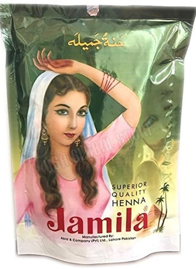 Jamila 100% Pure & Natural Henna Powder Triple Sifted, 250 grams - pzsku/Z4C6BD9355D3D9AA500C6Z/45/_/1682345250/26d870f1-be57-4a32-be2a-d8c967694bbf