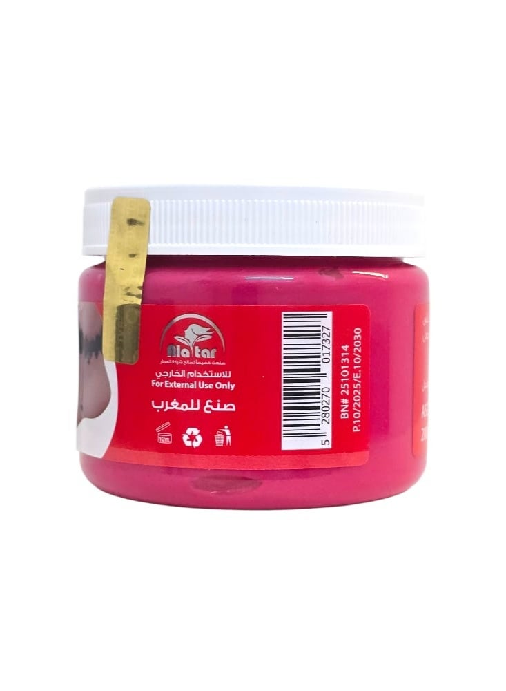 العطار _كريم كعب الغزال 200 مل - Image 2