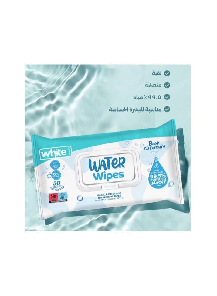 مناديل مبللة 50 قطعة