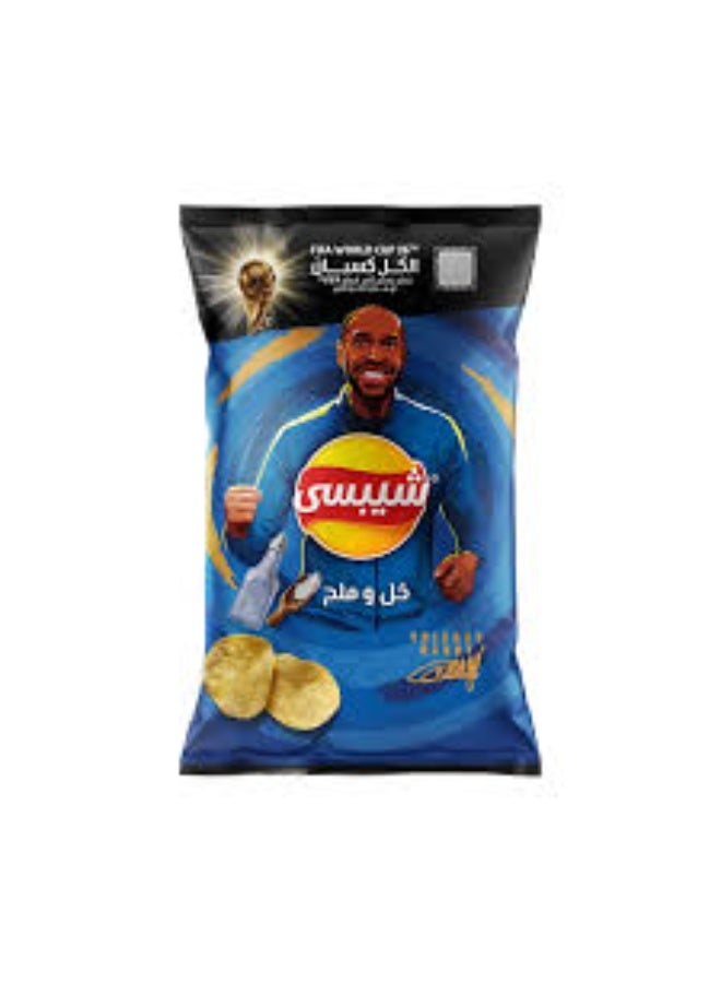 رقائق البطاطس بالملح والخل 118 _ 128جرام