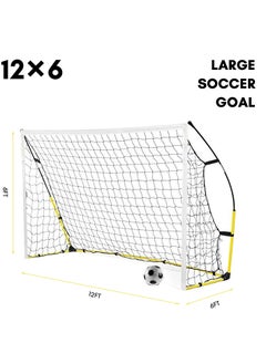 Generic 12x6ft Portable Backyard Soccer Goal, Kids Adults Net and Frame for Home  Practice Training  Field Equipment, Adult  Football Shooting Training Aid with Carry Bag  - Image 4