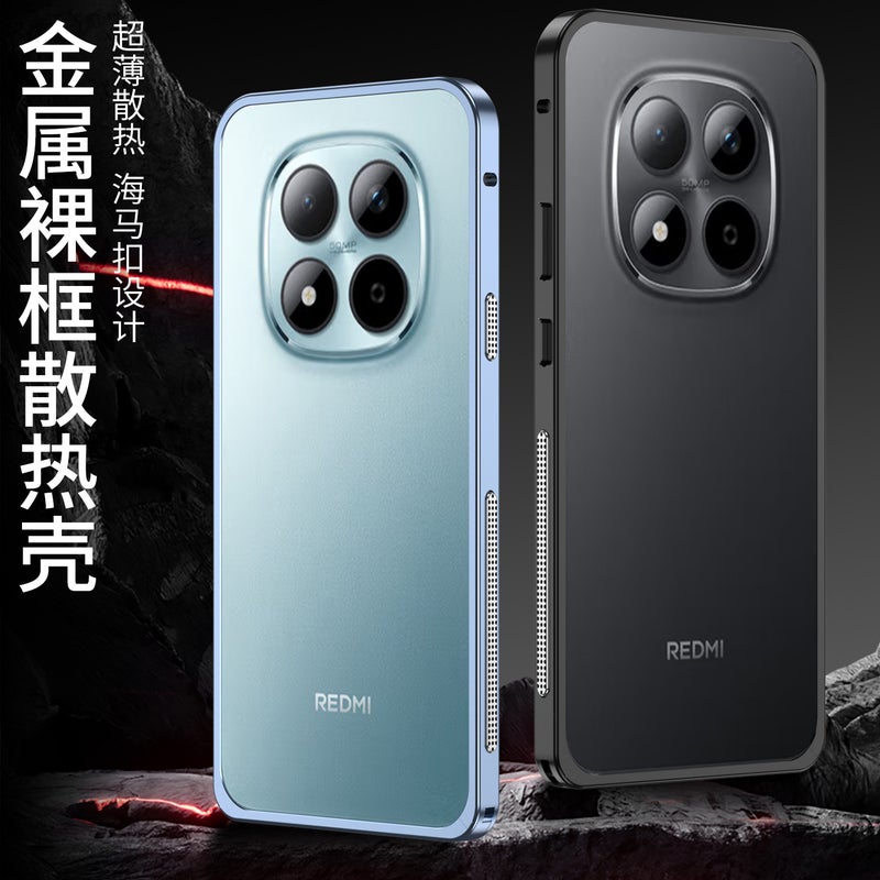 غطاء واقي، حماية باللون الفضي من السقوط، مقاوم للصدمات لـ Redmi Note 15، Silver سهل التخزين عملي للاستخدام المتكرر سهل الحمل - Image 5
