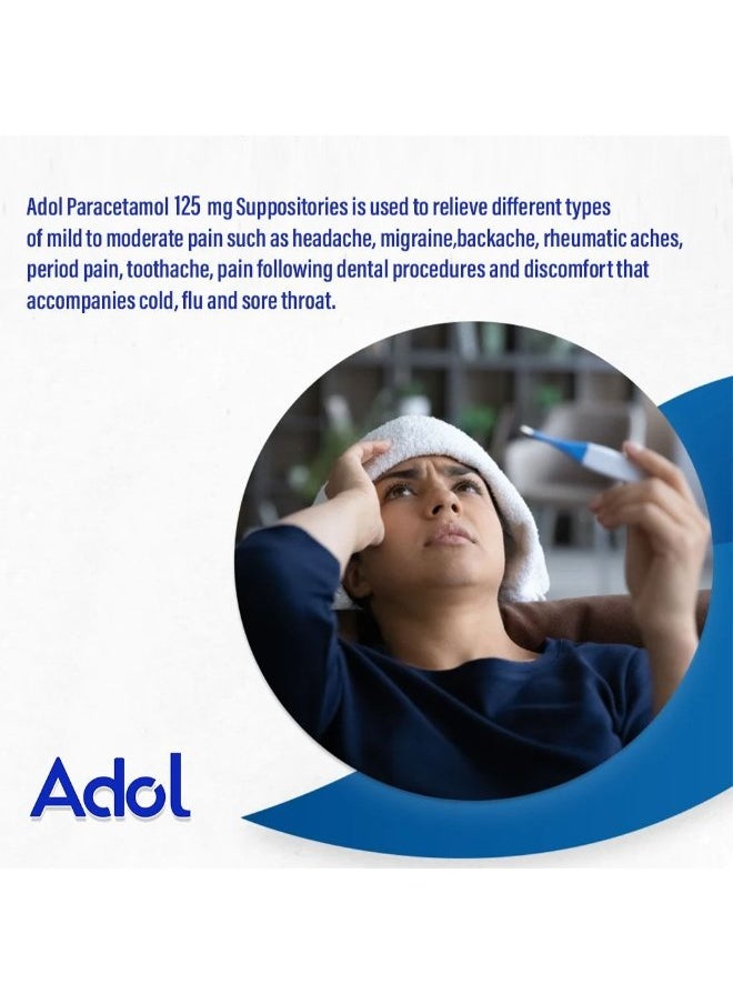 Adol - Adol 125 mg 10 Suppositories - Image 1