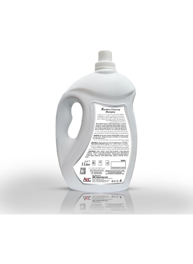 Cool & Cool Kandora Cleansing Shampoo 1Ltr - Image 2