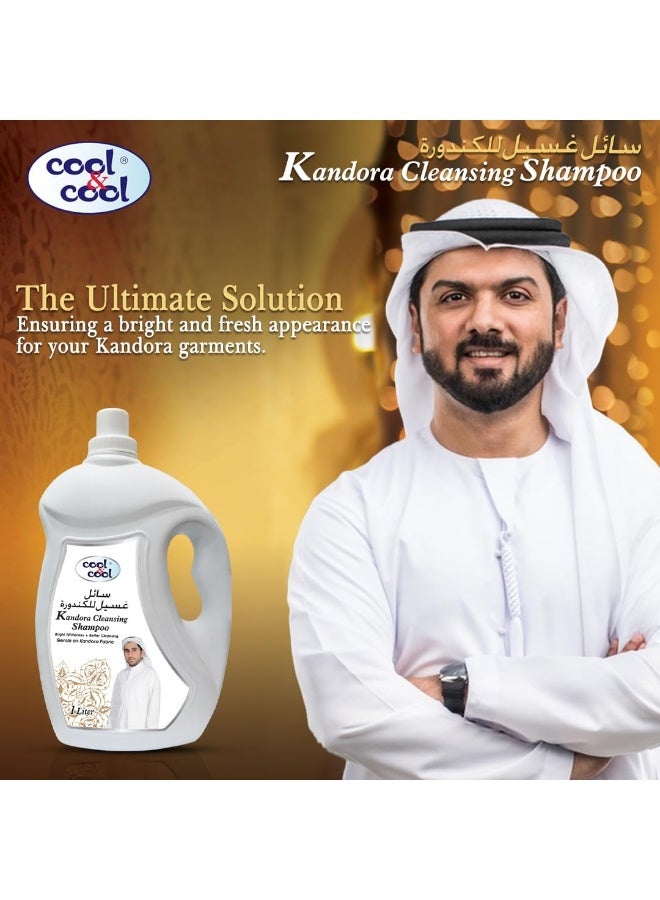 Cool & Cool Kandora Cleansing Shampoo 1Ltr - Image 4