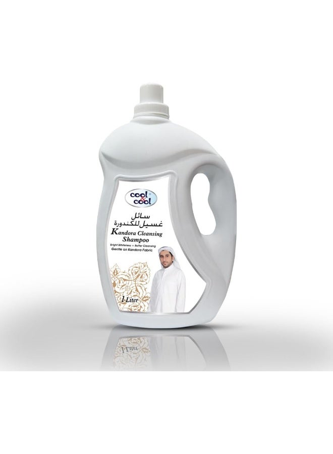 Cool & Cool Kandora Cleansing Shampoo 1Ltr - Image 1