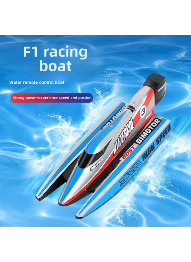 Shenqiwei 3313 Shenqiwei F1 Rowing Boat Remote Control Speedboat Mini Remote Control Boat Charging-Color:2.4g Racing Boat Green  - Image 2