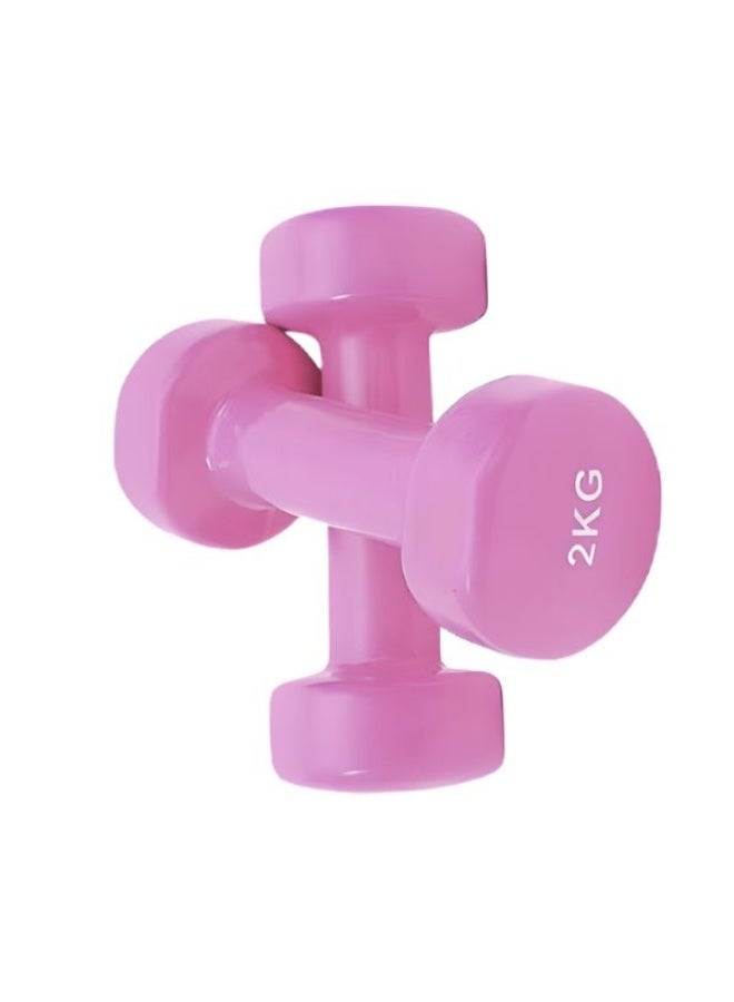 البيض برو طقم دامبل كلاسيكي من قطعتين 2×2 كجم (إجمالي 4 كجم) - Image 1