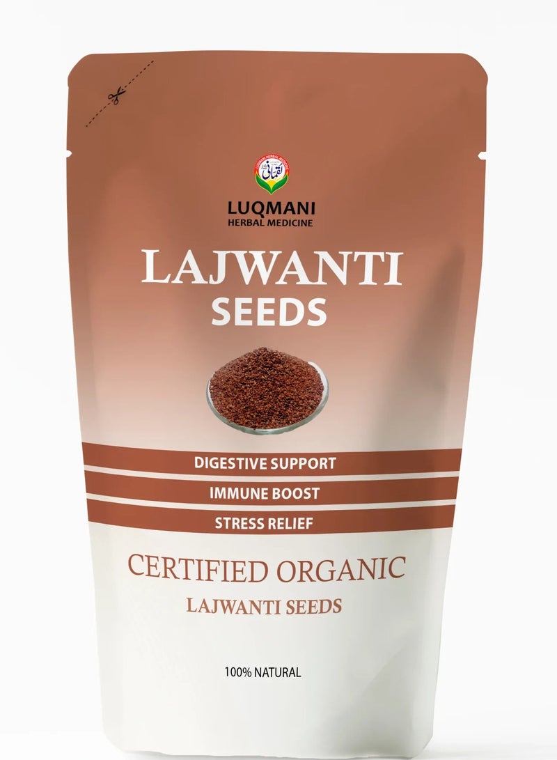 Luqmani Herbs Lajwanti Sensitive Plant Neermulli 100 gm Raw - Image 1