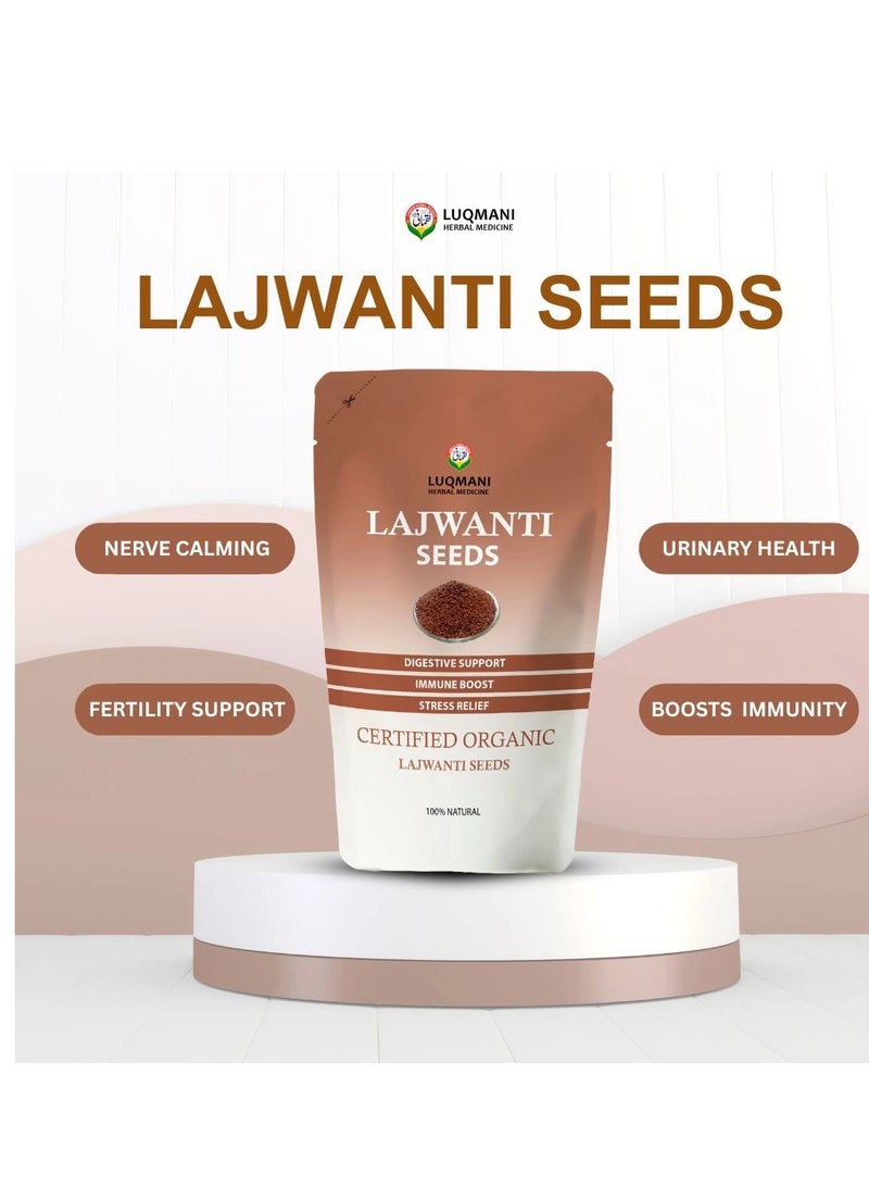 Luqmani Herbs Lajwanti Sensitive Plant Neermulli 100 gm Raw - Image 2