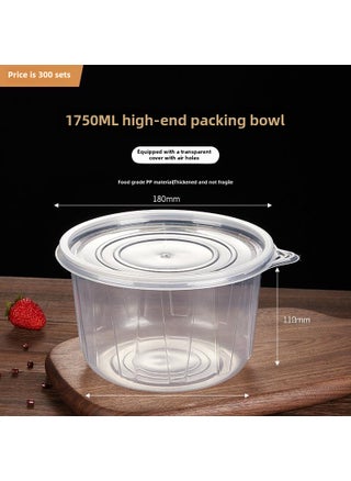 Large Disposable Food Containers Clear 1892ml 1750ml transparent -1 set - pzsku/Z4C6DDBC04FFAF04CFFE1Z/45/1746225109/82925143-3748-4c6c-a95e-6053141bb767