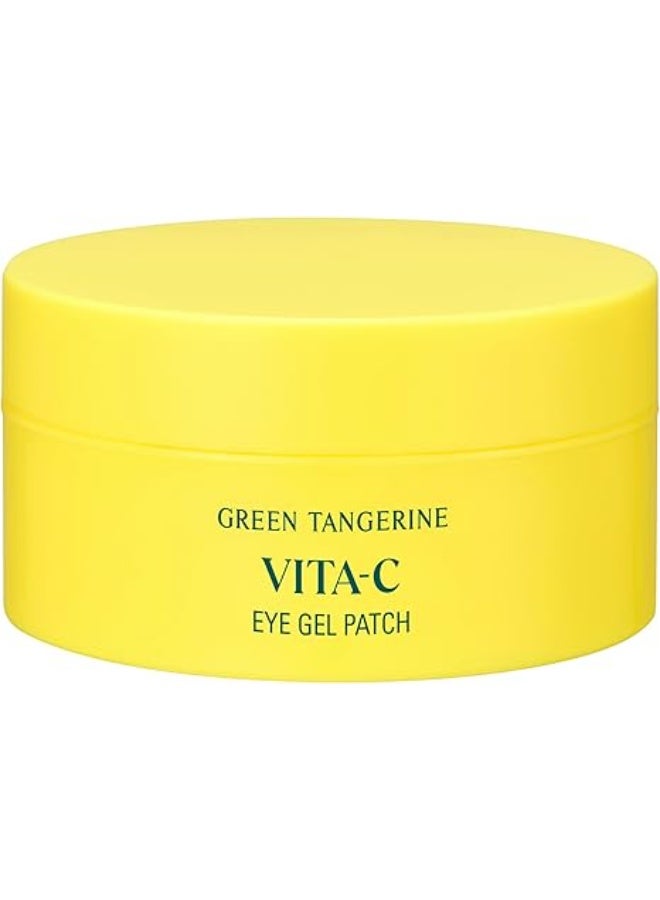 لصقات جل العين بفيتامين سي بنكهة اليوسفي الأخضر من غودال