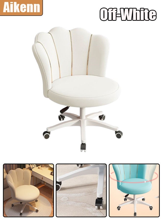 Aikenn Petal Swivel Chair Velvet Makeup Chair Dressing Chair With Backrest Nail Art Chair Pulley Seat Modern And Simple Backrest Chair Suitable For Bedroom Office And Study (Off-White)  - Image 1