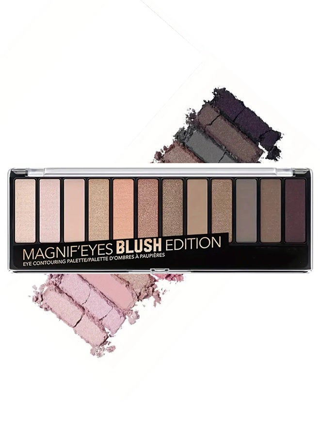 چولي ستار لوحة لتعدد إطلالات العيون، لوحة ظلال عيون وإضاءة المكياج بألوان النيود والبني والوردي، ظلال عيون مقاومة للماء وطويلة الأمد، مزيج طبيعي من أصباغ المكياج (#02) - Image 1