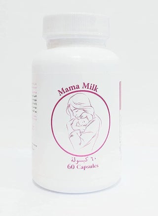 Booster Capsules 60s - pzsku/Z4C6EC4CDF556400314F9Z/45/_/1666599413/d34f1e30-e1e2-43f3-bcd7-e1db9d3839ce