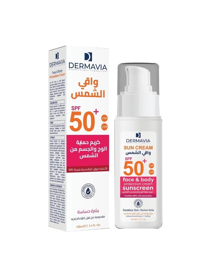 واقي شمس للوجه والجسم SPF50+ للبشرة الحساسة 100 مل