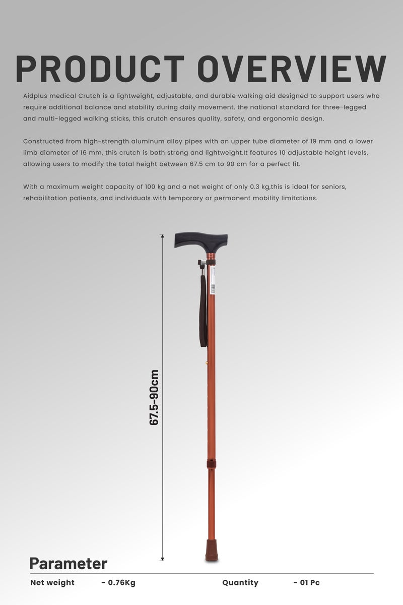 ايد بلس عكاز طبي خفيف الوزن للمشي - ارتفاع قابل للتعديل، مصنوع من سبائك الألومنيوم، لدعم التوازن والثبات - Image 3