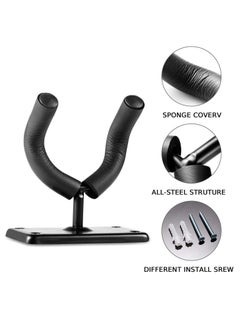 VITION Guitar Wall Mount Hanger Hook for Acoustic and Electric Guitars  - Image 2