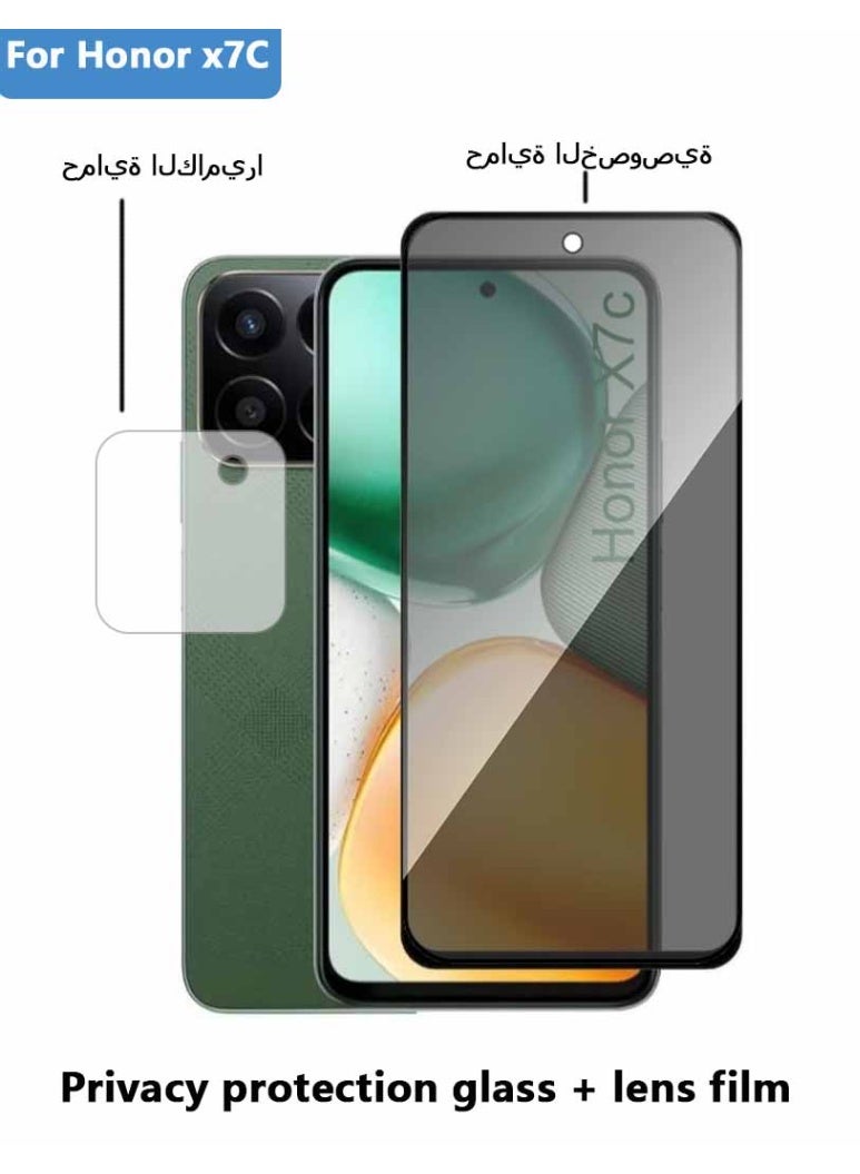 QIRG 2 in 1 For Honor X7C privacy screen protector& Camera Protection - High transparency full coverage security protector - Image 1
