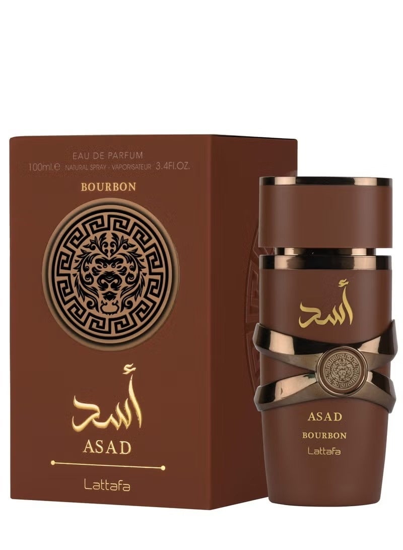 لطافة عطر خمرة 100 مل و خمرة قهوه للجنسين او دي بارفان من لطافة 100 مل و يارا للنساء او دي بارفان - 100 مل و لطافة اسد بوربون او دي بارفان 100 مل مجموعة لطافة اسد بوربون او دي بارفان 100 مل - Image 5