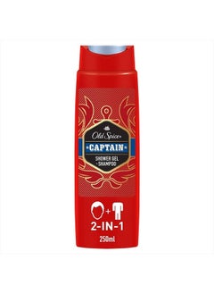 Captain Shower Gel and Shampoo for Men (6 x 250 ml), 2-in-1 Shower Gel + Shampoo, with Male Long-Lasting Fragrance, Pack of 6 (1 Pack)