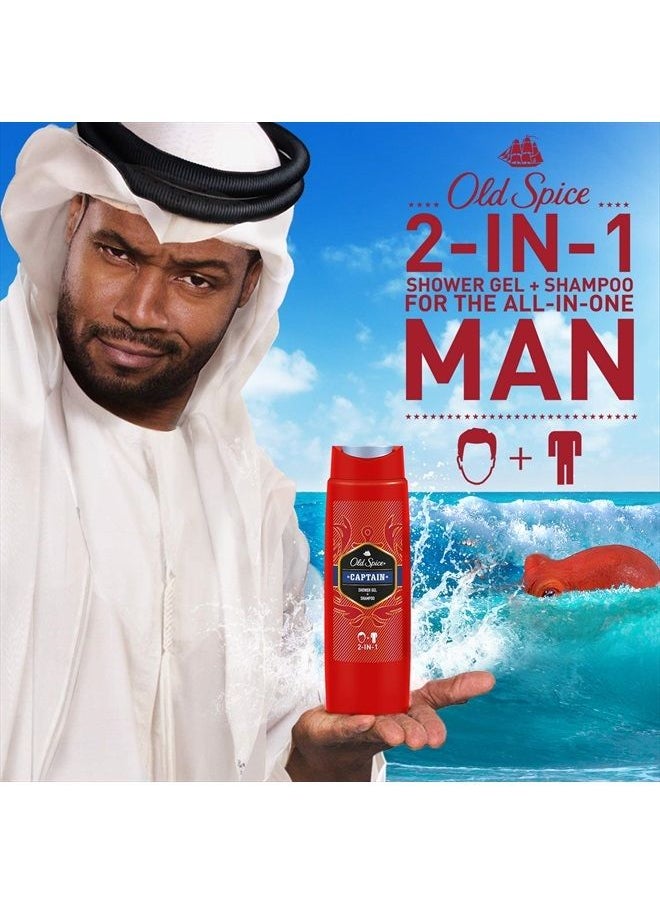 Old Spice - Captain Shower Gel and Shampoo for Men (6 x 250 ml), 2-in-1 Shower Gel + Shampoo, with Male Long-Lasting Fragrance, Pack of 6 (1 Pack) - Image 1
