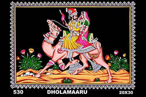 Shivam Home Dcor Indian Traditional Wall Hanging Raja Rani Cloth Tapestry