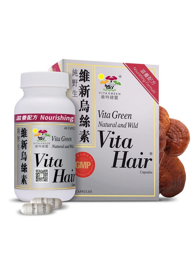 Vita Green Vita Hair Growth & Hair Loss Supplement - 100% Natural Herbs Potent Formula for Graying Thinning Hair - Stimulate New Hair Follicles - 90 Capsules  - Image 1